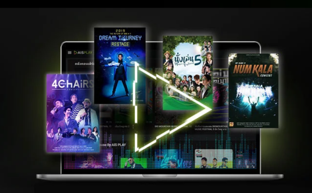 ดูหนัง AIS PLAY แบบจัดเต็ม (2)