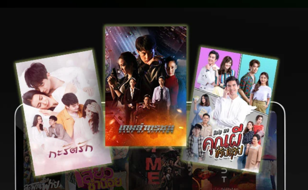 ดูหนัง AIS PLAY แบบจัดเต็ม (4)