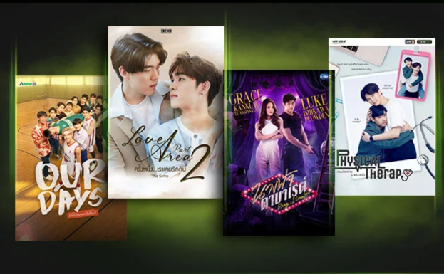ดูหนัง AIS PLAY แบบจัดเต็ม (5)