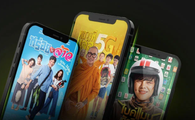 ดูหนัง AIS PLAY แบบจัดเต็ม (7)